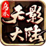 哪里举报传奇新服
